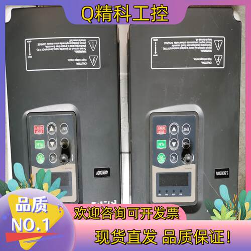 现货三晶变频器剩下8000B-4TR5GB/7R5PB