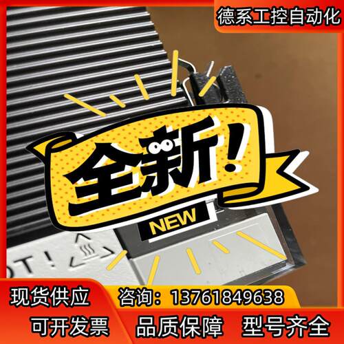 罗克韦尔