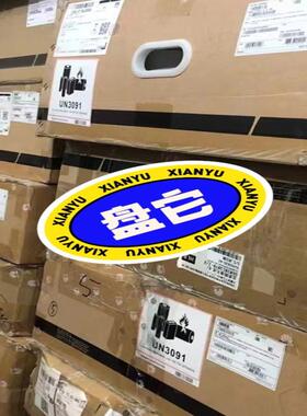 新到：CE6865-48S8CQ-EI 交换机 华为全新项目
