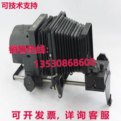BESELER DARKROOM 照片 ENLARGER 23CIII-XL 冷凝器 仅放大灯屋库