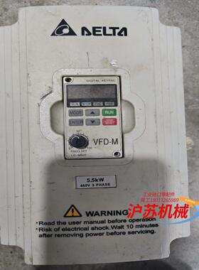 台达变频器vfdm系列