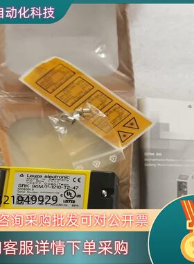 现货SRK96M/P-1210-T2-47 50060919 劳