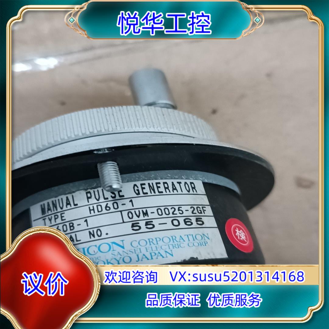 全新MELDAS小巨人手轮脉冲发生器OVM-0025-2GF议价