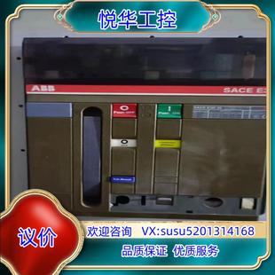 ABB 4P2500A议价