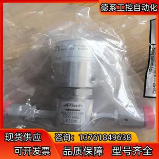APTECH AP3550H 2PW FV4