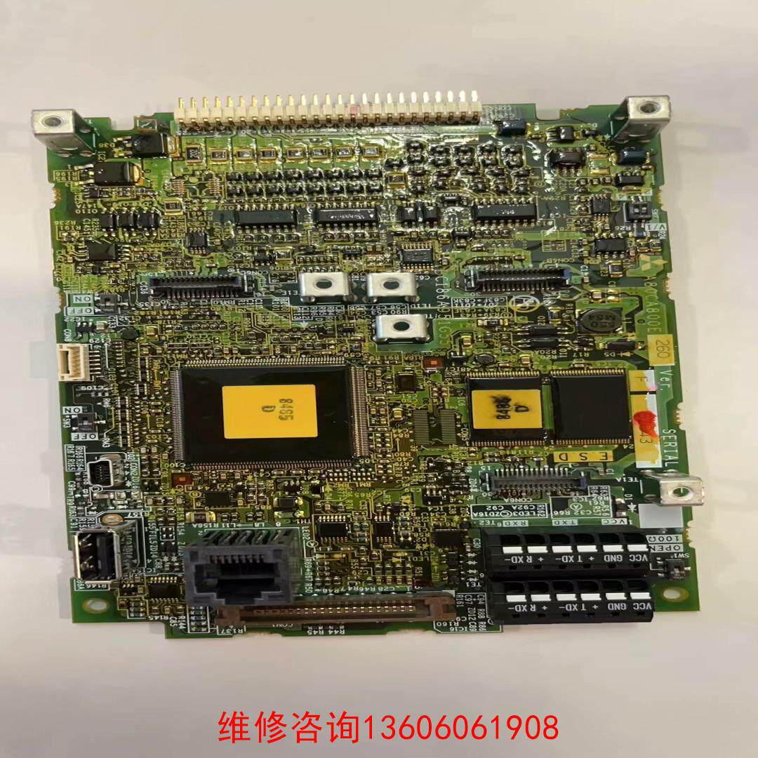 （请询价）A80CA800E 260D主板议价