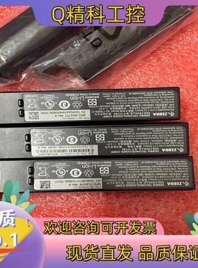 现货原装全新斑马 ZEBRA DS8178 82-176890-