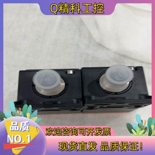 现货全新IFM易福门NM501A接近开关电感式传感器位置感应器非