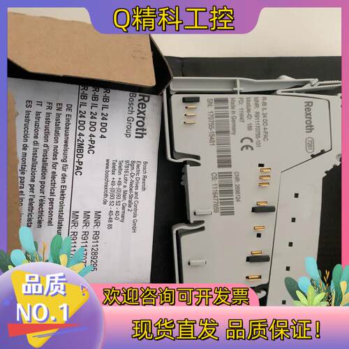 现货Rexroth力士乐R-IB IL 24 DO 4-PAC