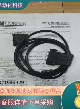 现货HORNER/SNP  to全新原装