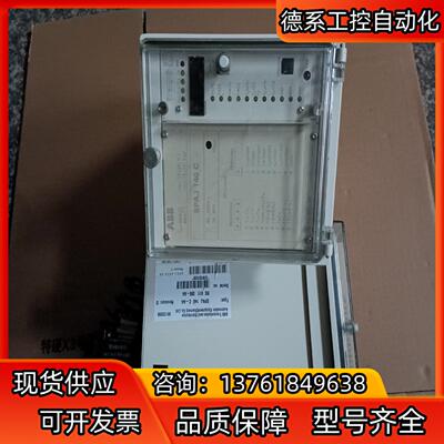 SPAJ 140 C-AA ABB综合保护继电器 正品议
