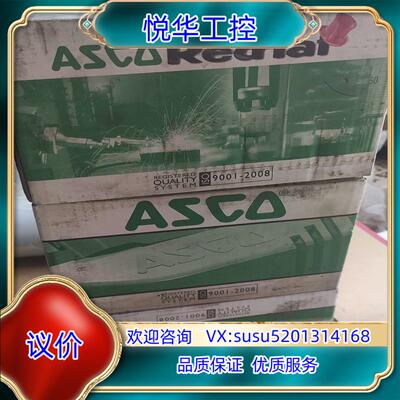 原装acso电磁阀全新四个已经开封如图议