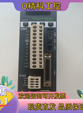 现货上银mega_fabs伺服驱动器 D2-0123-S-A0-