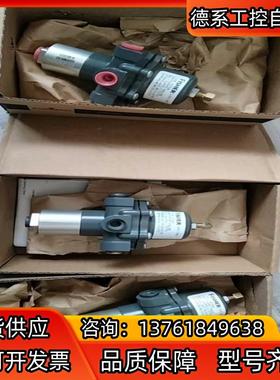 Fisher 167DA保位阀，全新原装正品，