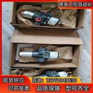 Fisher 167DA保位阀 全新原装 正品