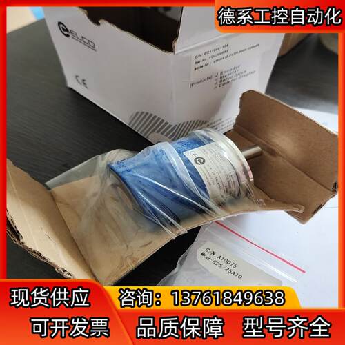 编码器全新ELCO原装宜科旋转增量编码器EB58A10-P4