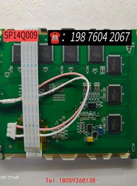 【非标价】SP14Q009液晶显示屏 TP177A 人机界面触摸屏用，