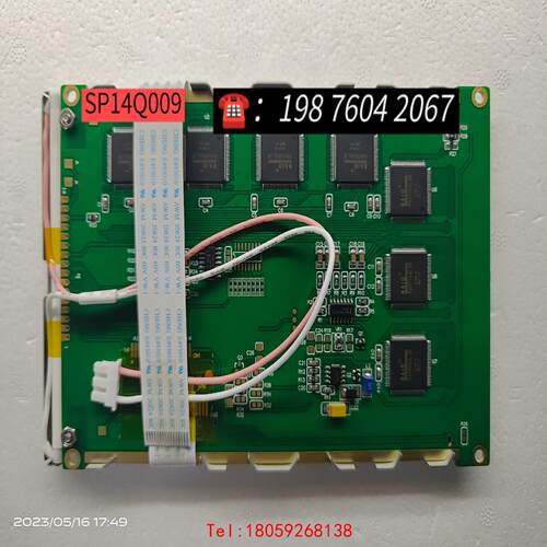 【非标价】SP14Q009液晶显示屏 TP177A 人机界面触摸屏用，