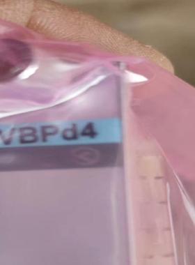 中兴VBPD4全新3张，有需要的老板联系！