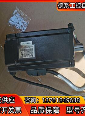 台达750w伺服电机ECMA-C20807SS，，成