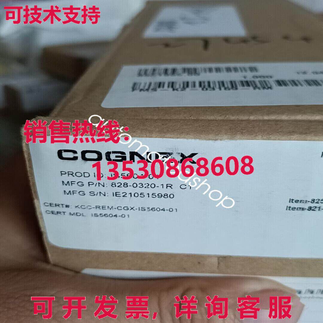 供应原装IS5604-01 康涅克斯工业相机