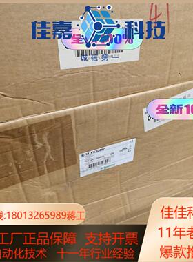 CR1 F630M7. CR1F630M7全新Ma