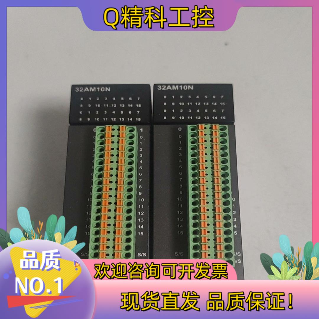 现货AH台达模块AH32AM10N-5A  功能