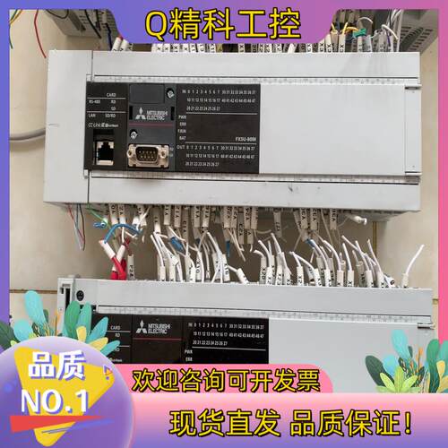 现货FX5U-80M/FX5U-64M/FX3u-48M/F