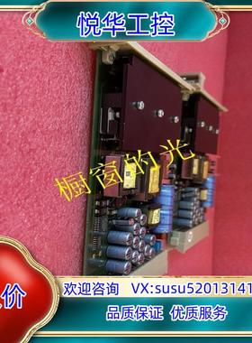 原装F7130A  HIMA   模块备件现货，请详聊议