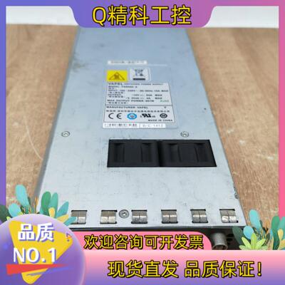 现货VAPEL PSR650-A电源