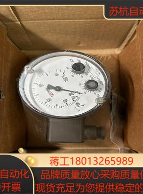 DS1102VDYYBKYY00D0544