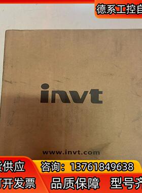 全新 英威腾变频器GD10-0R4G-S2-B  0.4