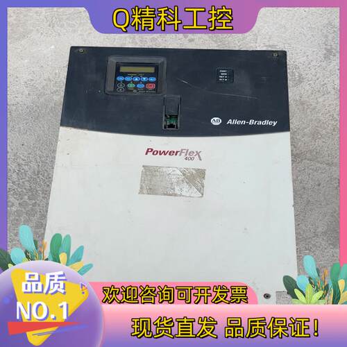 现货22C-D088A103  AB罗克韦尔变频器 45KW