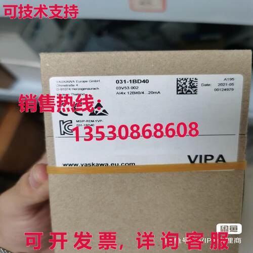 原装供应VIPA 031-1BD40 模块