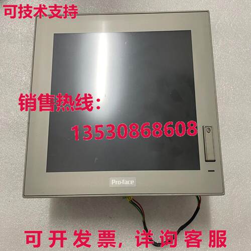 Pro-face PFXPU26DCA8BL5N00 面板,/现货库存