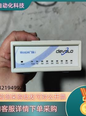 现货SensoTech调制调节器Controller-Modem