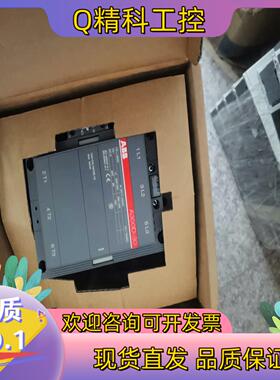 现货ABB接触器A300D-30-11全新功能正常