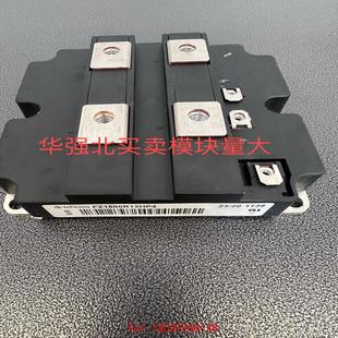 FZ1600R17HP4 英飞凌FZ1600R12HP4 非标价