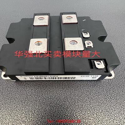 【非标价】英飞凌FZ1600R12HP4 FZ1600R17HP4 F
