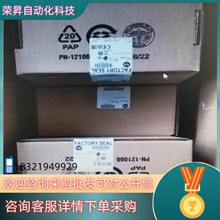 现货AB模块9月新到货有5台1766-L32BEAUTIF