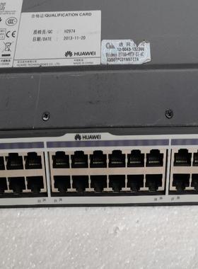 华为三层交换机 S5700-48TP-SI-AC