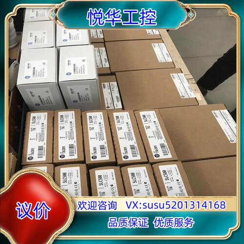 原装AB 罗克韦尔 1756-OF6CI  AB 全新议