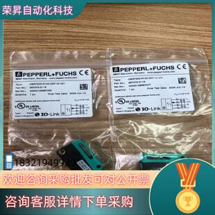 V31 现货OBR7500 2EP 倍加福传感 R100