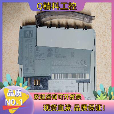 现货x20br9300 贝加莱B&R X20BR9300 PLC