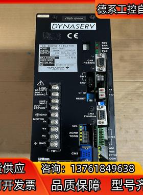 横河DYNASERV驱动器SR1015B85 功能完好