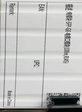 华为 02313URG SFP-1000BaseT 千兆电口