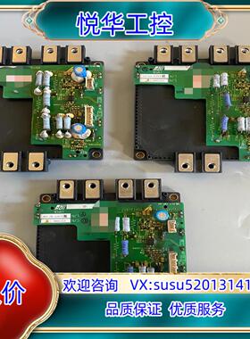 CM900DXLE-24A ETC710400驱动板 安川变议价