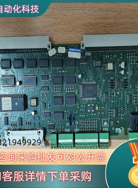 现货CURc98043-A1680-L1