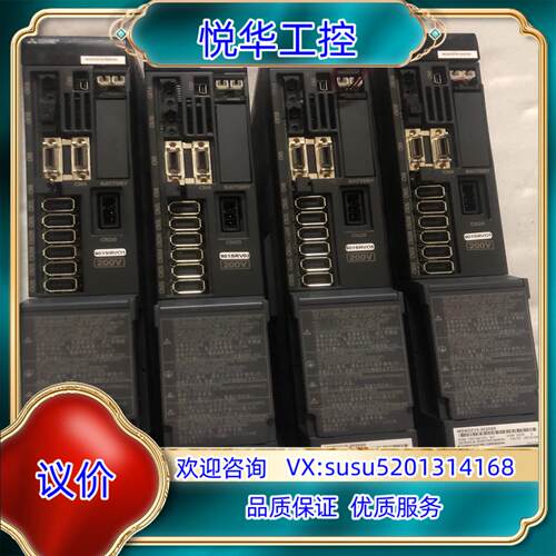 原装MDSD2V3-202020议