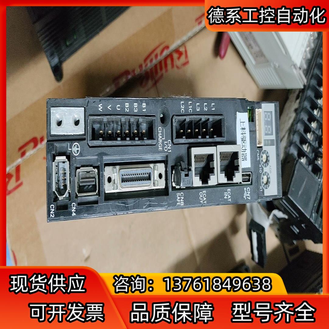 驱动器R88D-KN01H-ECT-Z